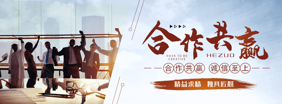 乌兰察布办公玻璃隔断,办公玻璃隔断